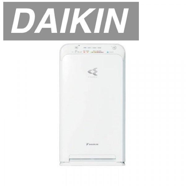 Daikin Air Purifier MC40YPVM - New Range